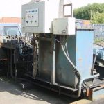 SOLD - LINDEMANN 600 TON 60036 SIDE COMPRESSION SHEAR BALER SOLD - LINDEMANN 600 TON 60036 SIDE COMPRESSION SHEAR BALER