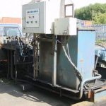 X SOLD Robot 1000 Metals Baler X SOLD Robot 1000 Metals Baler