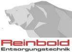 X SOLD Refurbished Reinbold RB100 Briquetter